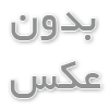 معرفی کاملترین آموزش میکروتیک به صورت کارگاهی و عملی